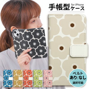 【0と5のつく日20％OFF】 iphone ケース 手帳型 iphoneケース スマホケース iPhone17 iPh