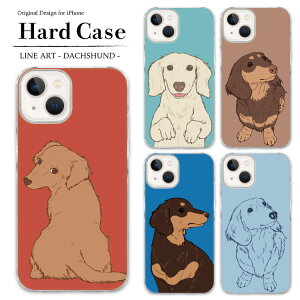 iphone16 NAP[X iphone16pro iphone P[X NA ʐ^ X}zP[X iphone15 iphone14 iphoneP[X iPhoneSE iPhone15pro iPhone13 iPhone12 sN  _bNX  ACtHP[X ACtHSE