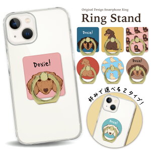 y05̂z X}zO z[hO OX^h X}z O X^h z_[ S[h Vo[ X}[gtH iPhone ACtH AhCh galaxy Xperia S@Ή 