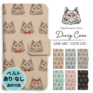 y}\20OFFz iphone P[X 蒠^ iphoneP[X X}zP[X iPhone17 iPhoneAir iPhone17pro iPhone16e Air iphone16 iPhone16pro iphone15 iphone14 iPhoneSE iPhone13 15pro mini pro max sN x[W   ю