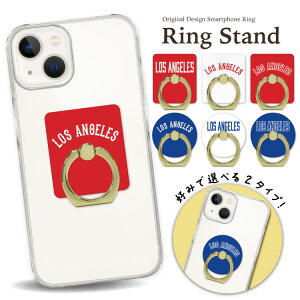 �X�}�z�����O �z�[���h�����O �����O�X�^���h �X�}�z �����O �X�^���h �z���_�[ �S�[���h �V���o�[ �X�}�[�g�t�H�� iPhone �A�C�t�H�� �A���h���C�h galaxy Xperia �S�@��Ή� �����h�~ �� �� ���b