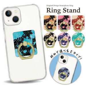 X}zO z[hO OX^h X}z O X^h z_[ S[h Vo[ X}[gtH iPhone ACtH AhCh galaxy Xperia S@Ή h~  ub