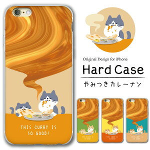 iphone16 NAP[X iphone16pro iphone P[X NA ʐ^ X}zP[X iphone15 iphone14 iphoneP[X iPhoneSE iPhone15pro iPhone13 iPhone12 F CG[ J[ Hו L ˂ lR