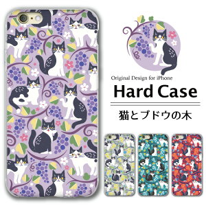 yX[p[Z[zz iphone16 NAP[X iphone16pro iphone P[X NA ʐ^ X}zP[X iphone15 iphone14 iphoneP[X iPhoneSE iPhone15pro iPhone13 iPhone12  O[   p[v k Ԃ