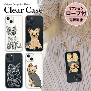 iphone16 NAP[X iphone16pro iphone P[X NA ʐ^ X}zP[X iphone15 iphone14 iphoneP[X iPhoneSE iPhone15pro iPhone13 iPhone12 ubN  [L[ [NVeA 