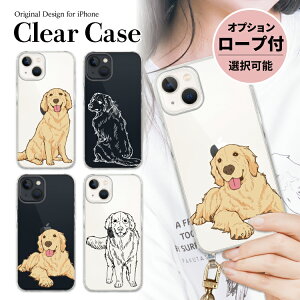 yX[p[Z[zz iphone16 NAP[X iphone16pro iphone P[X NA ʐ^ X}zP[X iphone15 iphone14 iphoneP[X iPhoneSE iPhone15pro iPhone13 iPhone12     S[f S[f