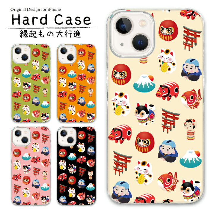楽天市場】【マラソン20％OFF】 iPhone17e iPhone16e iphone16 クリア 