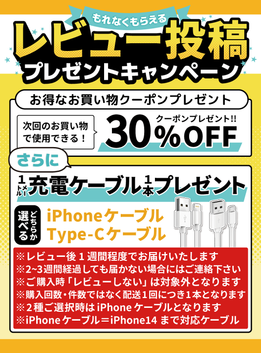 楽天市場】スマホケース iphone14 ケース 手帳型 iPhone ケース 手帳型