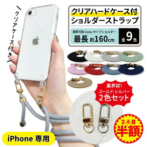 y2{ڔzz iphonese P[X V_[ X}z V_[Xgbv iphone P[X V_[ X}zV_[ NAP[X iphone NAP[X X}zV_[Xgbv Xgbv 