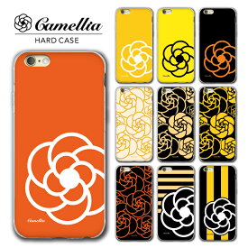 iphone16 クリアケース iphone16pro iphone ケース クリア 写真入れ スマホケース iphone15 iphone14 iphoneケース iPhoneSE iPhone15pro iPhone13 iPhone12 オレンジ イエロー カメリア 椿 ツバキ 黄色 オレンジ色 イラスト