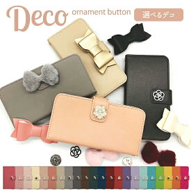 iphone ケース 手帳型 iphoneケース スマホケース iPhone17 iPhoneAir iPhone17pro iPhone16e Air iphone16 iPhone16pro iphone15 iphone14 iPhoneSE iPhone13 15pro グレー グレージュ ベージュ ピンク パープル リボン シンプル