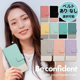 !!スーパーセール半額!! iphone ケース 手帳型 iphoneケース スマホケース iPhone17 iPhone17e iPhone17pro iPhone16e iphone16 iPhone16pro iphone15 iphone14 iPhoneSE iPhone13 15pro max air ピンク ブルー パープル バイカラー ツートン パステル シンプル