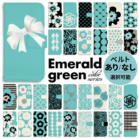 iphone ケース 手帳型 iphoneケース スマホケース iPhone17 iPhoneAir iPhone17pro iPhone16e Air iphone16 iPhone16pro iphone15 iphone14 iPhoneSE iPhone13 15pro 北欧 エメラルドグリーン モスグリーン リボン 花柄 かわいい