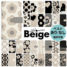 iphone ケース 手帳型 iphoneケース スマホケース iPhone17 iPhoneAir iPhone17pro iPhone16e Air iphone16 iPhone16pro iphone15 iphone14 iPhoneSE iPhone13 15pro 北欧 ベージュ ブラウン くすみカラー リボン 花柄 かわいい