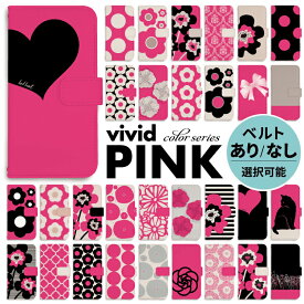 iphone ケース 手帳型 iphoneケース スマホケース iPhone17 iPhoneAir iPhone17pro iPhone16e Air iphone16 iPhone16pro iphone15 iphone14 iPhoneSE iPhone13 15pro 北欧 ビビッドピンク 濃いピンク ビビッドカラー リボン 花柄