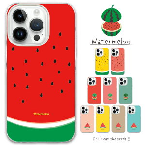 y}\20OFFz iphone16 NAP[X iphone16pro iphone P[X NA ʐ^ X}zP[X iphone15 iphone14 iphoneP[X iPhoneSE iPhone15pro iPhone13 iPhone12 XCJ   sN  킢 Jt