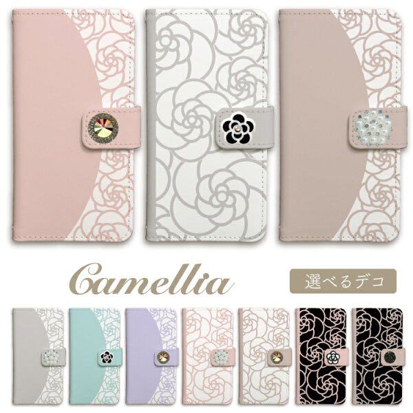 iphone ケース 手帳型 iphoneケース スマホケース iPhone17 iPhone17e iPhone17pro iPhone16e Air iphone16 iPhone16pro iphone15 iphone14 iPhoneSE iPhone13 15pro air ピンク グレージュ パープル カメリア ビジュー パールデコ