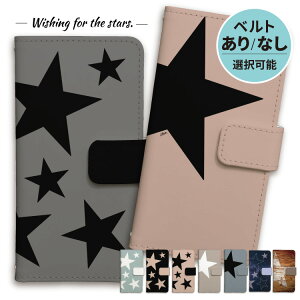 �y�}���\��20��OFF�z iphone �P�[�X �蒠�^ iphone�P�[�X �X�}�z�P�[�X iPhone17 iPhoneAir iPhone17pro iPhone16e Air iphone16 iPhone16pro iphone15 iphone14 iPhoneSE iPhone13 15pro �s���N �O���[ �x�[�W�� �� �V���v�� �t����