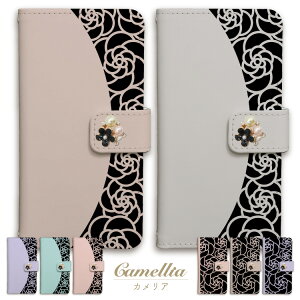 iphone P[X 蒠^ iphoneP[X X}zP[X iPhone17 iPhoneair iPhone17pro iPhone16e iphone16 iPhone16pro iphone15 iphone14 iPhoneSE iPhone13 15pro mini pro max JA   p[fR fR ^ p[c Xgbv 