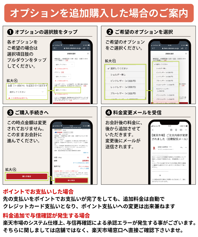 楽天市場】【 期間限定 】 iPhone ケース 手帳型 iPhoneケース 