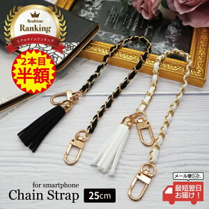 y05̓20z y2{ڔzz V[gXgbv X}z Xgbv iPhoneP[X h~   S25cm X}zP[X ACtH `F[Xgbv ^bZ XG[h ^