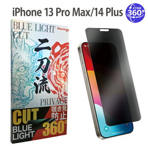 yځz y2ڔzE399OFFz KXtB یtB iPhone iphone17 iPhoneair iphone16 iphone15 iphone14 iphone16e iphoneSE iphone13 iphone12 17 16 15 14 13 SE Plus pro max tB h~tB