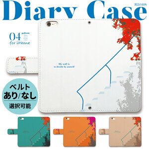 iphone P[X 蒠^ iphoneP[X X}zP[X iPhone17 iPhoneAir iPhone17pro iPhone16e Air iphone16 iPhone16pro iphone15 iphone14 iPhoneSE iPhone13 15pro mini pro max  IW  Ki ACtHP[X ACtHSE