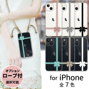 yX[p[Z[zz iphone16 NAP[X iphone16pro iphone P[X NA ʐ^ X}zP[X iphone15 iphone14 iphoneP[X iPhoneSE iPhone15pro iPhone13 iPhone12 sN { ڂ ubN  ~