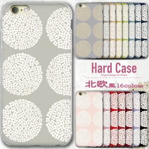 yX[p[Z[zz iphone16 NAP[X iphone16pro iphone P[X NA ʐ^ X}zP[X iphone15 iphone14 iphoneP[X iPhoneSE iPhone15pro iPhone13 iPhone12  ubN sN k  ԕ t