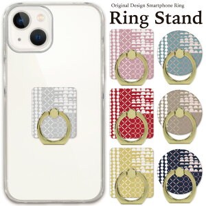 �X�}�z�����O �z�[���h�����O �����O�X�^���h �X�}�z �����O �X�^���h �z���_�[ �S�[���h �V���o�[ �X�}�[�g�t�H�� iPhone �A�C�t�H�� �A���h���C�h galaxy Xperia �S�@��Ή� �����h�~ �k�� �k��