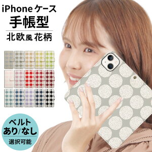 yX[p[Z[zz iphone P[X 蒠^ iphoneP[X X}zP[X iPhone17 iPhoneAir iPhone17pro iPhone16e Air iphone16 iPhone16pro iphone15 iphone14 iPhoneSE iPhone13 15pro mini pro max k k  ubN s