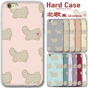 iphone16 �N���A�P�[�X iphone16pro iphone �P�[�X �N���A �ʐ^���� �X�}�z�P�[�X iphone15 iphone14 iphone�P�[�X iPhoneSE iPhone15pro iPhone13 iPhone12 �k���� �L �l�R �˂� �y���V�� �O���[ �s���N �ԕ� ���킢�� �I