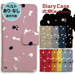 yX[p[Z[zz iphone P[X 蒠^ iphoneP[X X}zP[X iPhone17 iPhoneAir iPhone17pro iPhone16e Air iphone16 iPhone16pro iphone15 iphone14 iPhoneSE iPhone13 15pro mini pro max k  ubN sN 