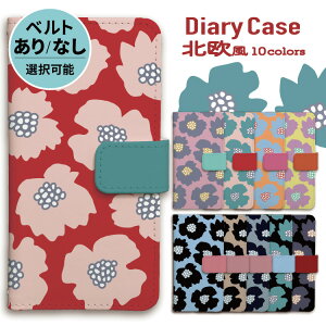 yX[p[Z[zz iphone P[X 蒠^ iphoneP[X X}zP[X iPhone17 iPhoneAir iPhone17pro iPhone16e Air iphone16 iPhone16pro iphone15 iphone14 iPhoneSE iPhone13 15pro mini pro max k  ubN sN 