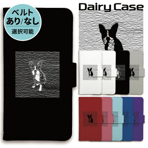 yX[p[Z[zz iphone P[X 蒠^ iphoneP[X X}zP[X iPhone17 iPhoneAir iPhone17pro iPhone16e Air iphone16 iPhone16pro iphone15 iphone14 iPhoneSE iPhone13 15pro mini pro max  ubN sN   {