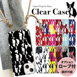 yX[p[Z[zz iphone16 NAP[X iphone16pro iphone P[X NA ʐ^ X}zP[X iphone15 iphone14 iphoneP[X iPhoneSE iPhone15pro iPhone13 iPhone12 {XgeA  ubN sN 