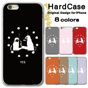 yX[p[Z[zz iphone16 NAP[X iphone16pro iphone P[X NA ʐ^ X}zP[X iphone15 iphone14 iphoneP[X iPhoneSE iPhone15pro iPhone13 iPhone12  ubN sN  O[ L l