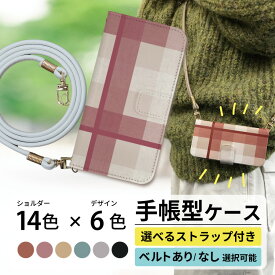 【マラソン20％引き】 スマホショルダー ショルダー iPhone ケース 手帳型 iphoneケース スマホケース iPhone16e iphone16 iPhone16pro iphone15 iphone14 iPhoneSE iPhone13 iPhone12 16e 16 15 13 12 pro se チェック タータン ブラック 黒 ピンク オシャレ