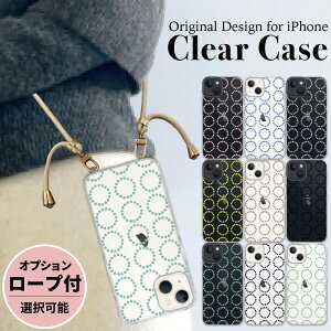 yX[p[Z[zz iphone16 NAP[X iphone16pro iphone P[X NA ʐ^ X}zP[X iphone15 iphone14 iphoneP[X iPhoneSE iPhone15pro iPhone13 iPhone12  hbg k k  u