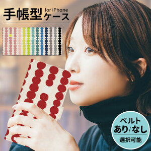 yX[p[Z[zz iphone P[X 蒠^ iphoneP[X X}zP[X iPhone17 iPhoneair iPhone17pro iPhone16e iphone16 iPhone16pro iphone15 iphone14 iPhoneSE iPhone13 15pro mini pro max  hbg k k 