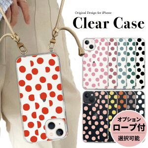 iphone16 NAP[X iphone16pro iphone P[X NA ʐ^ X}zP[X iphone15 iphone14 iphoneP[X iPhoneSE iPhone15pro iPhone13 iPhone12 k k k  hbg ubN sN  킢 