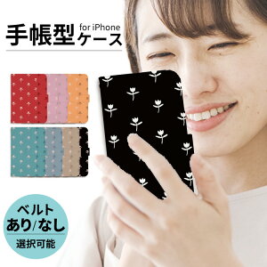 yX[p[Z[zz iphone P[X 蒠^ iphoneP[X X}zP[X iPhone17 iPhoneair iPhone17pro iPhone16e iphone16 iPhone16pro iphone15 iphone14 iPhoneSE iPhone13 15pro mini pro max ԕ `[bv k k