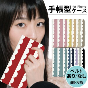 yX[p[Z[zz iphone P[X 蒠^ iphoneP[X X}zP[X iPhone17 iPhoneair iPhone17pro iPhone16e iphone16 iPhone16pro iphone15 iphone14 iPhoneSE iPhone13 15pro mini pro max t k k k  