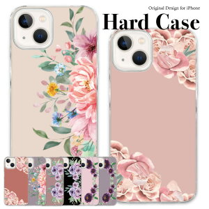 yX[p[Z[zz iphone16 NAP[X iphone16pro iphone P[X NA ʐ^ X}zP[X iphone15 iphone14 iphoneP[X iPhoneSE iPhone15pro iPhone13 iPhone12 ԕ o KN  ubN sN 