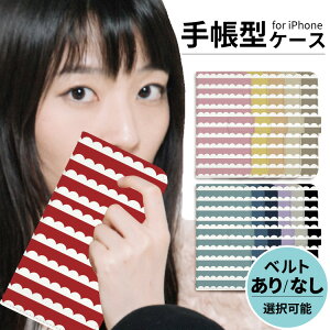 yX[p[Z[zz iphone P[X 蒠^ iphoneP[X X}zP[X iPhone17 iPhoneair iPhone17pro iPhone16e iphone16 iPhone16pro iphone15 iphone14 iPhoneSE iPhone13 15pro mini pro max t k k k  