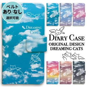 iphone P[X 蒠^ iphoneP[X X}zP[X iPhone17 iPhoneAir iPhone17pro iPhone16e Air iphone16 iPhone16pro iphone15 iphone14 iPhoneSE iPhone13 15pro mini pro max _ L  pXeJ[ CXg 菑 Vg H G