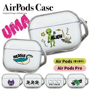 AirPodsProJo[ AirPodsJo[ GA[|bYv GA[|bY P[X AirPodsProP[X GA|bYv 킢  NA 3 یP[X P[X Jri NAP[X UMA mF