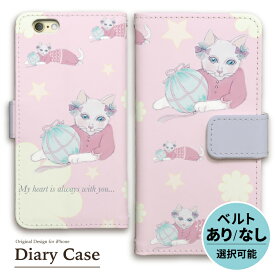 iphone ケース 手帳型 iphoneケース スマホケース iPhone17 iPhoneAir iPhone17pro iPhone16e Air iphone16 iPhone16pro iphone15 iphone14 iPhoneSE iPhone13 15pro ねこ 猫 花 リボン ピンク イラスト かわいい