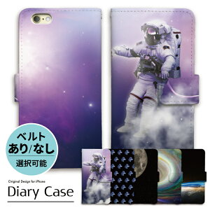 y}\20OFFz iphone P[X 蒠^ iphoneP[X X}zP[X iPhone17 iPhoneAir iPhone17pro iPhone16e Air iphone16 iPhone16pro iphone15 iphone14 iPhoneSE iPhone13 15pro mini pro max Fsm F     l