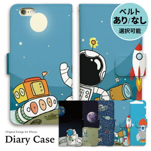 yX[p[Z[zz iphone P[X 蒠^ iphoneP[X X}zP[X iPhone17 iPhoneAir iPhone17pro iPhone16e Air iphone16 iPhone16pro iphone15 iphone14 iPhoneSE iPhone13 15pro mini pro max    F   F